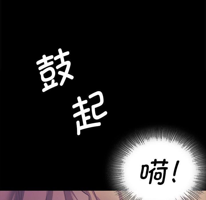 27P - 小姐