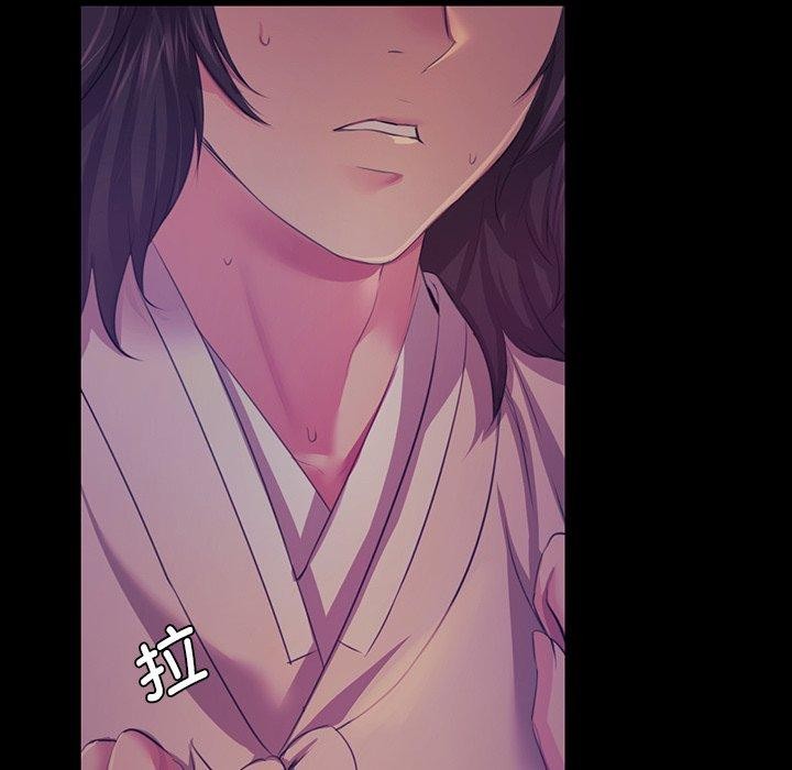 34P - 小姐