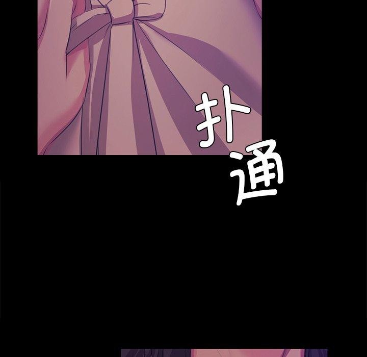 35P - 小姐