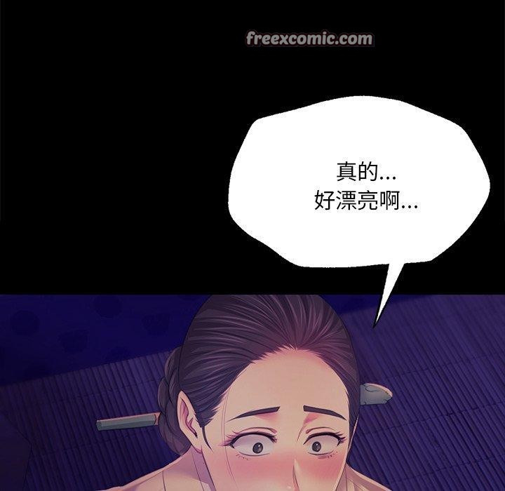 45P - 小姐