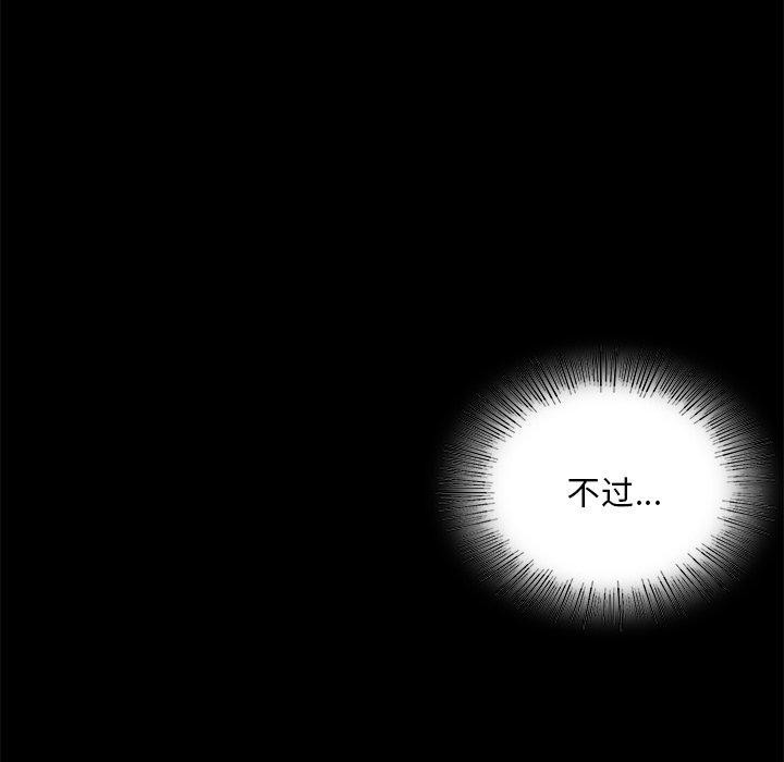 52P - 小姐