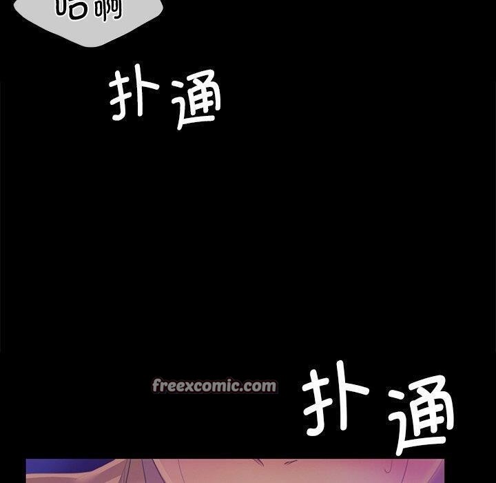 60P - 小姐