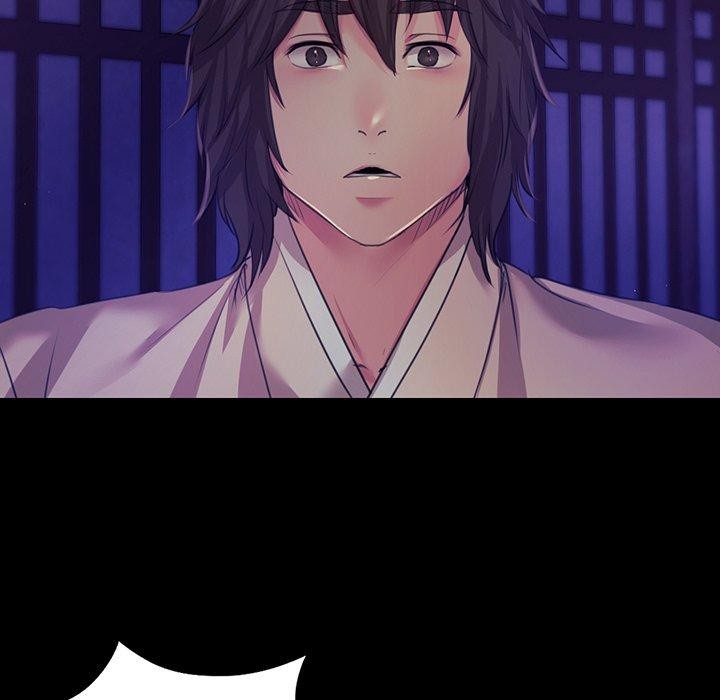 7P - 小姐