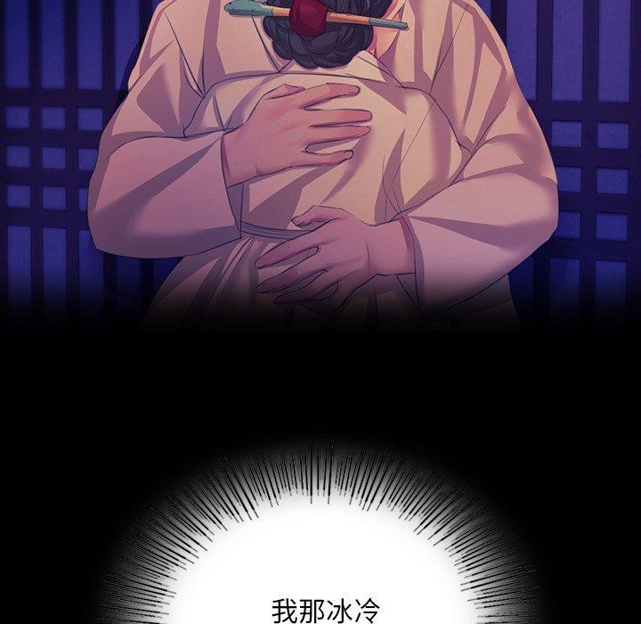 94P - 小姐