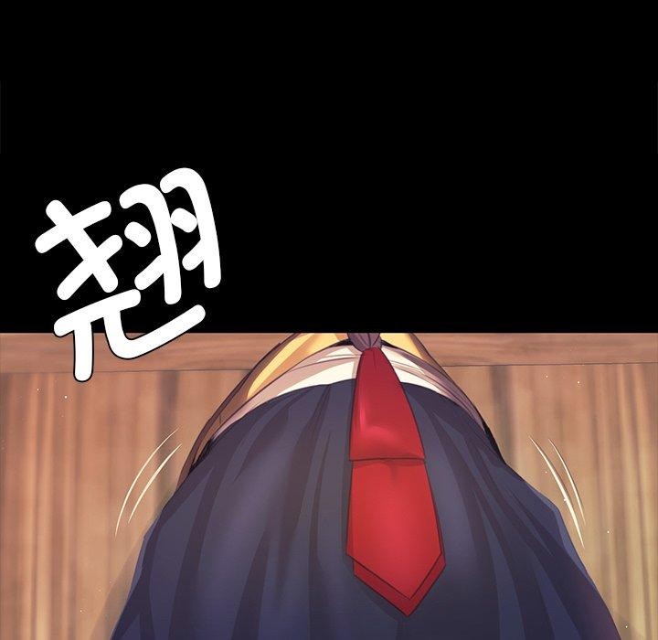118P - 小姐