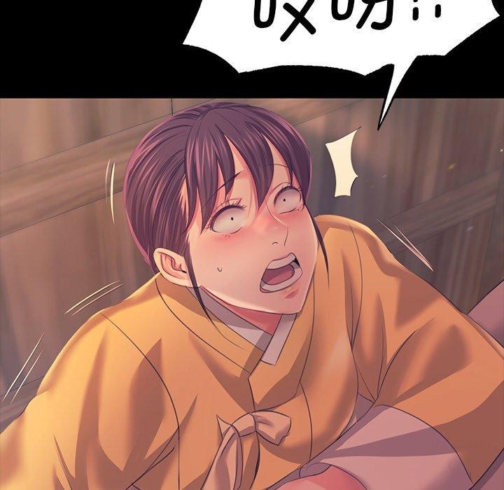 124P - 小姐