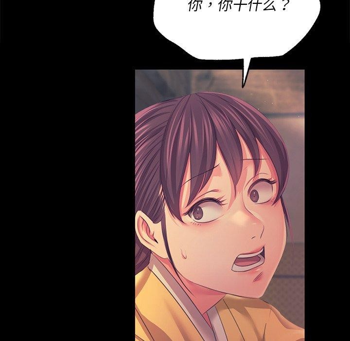 126P - 小姐