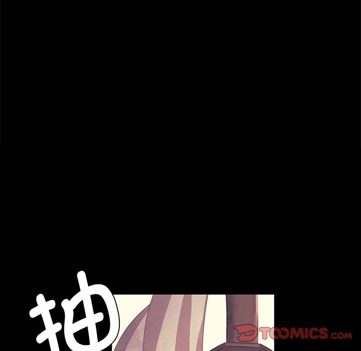12P - 小姐