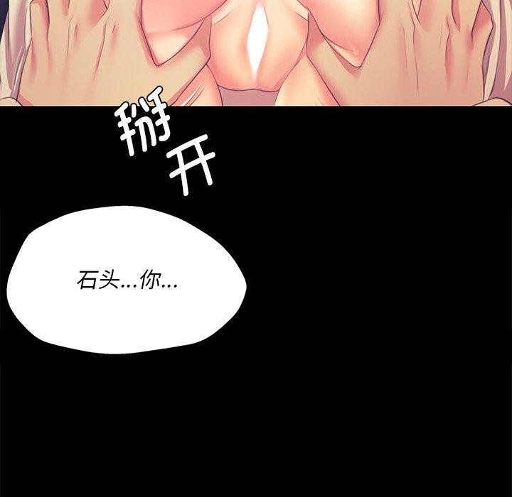 137P - 小姐