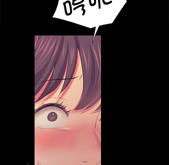 143P - 小姐