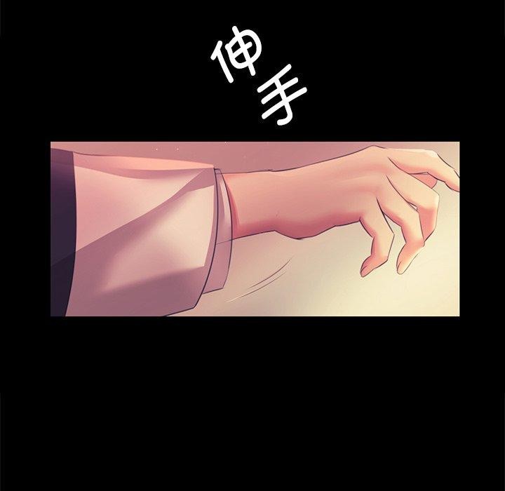 149P - 小姐
