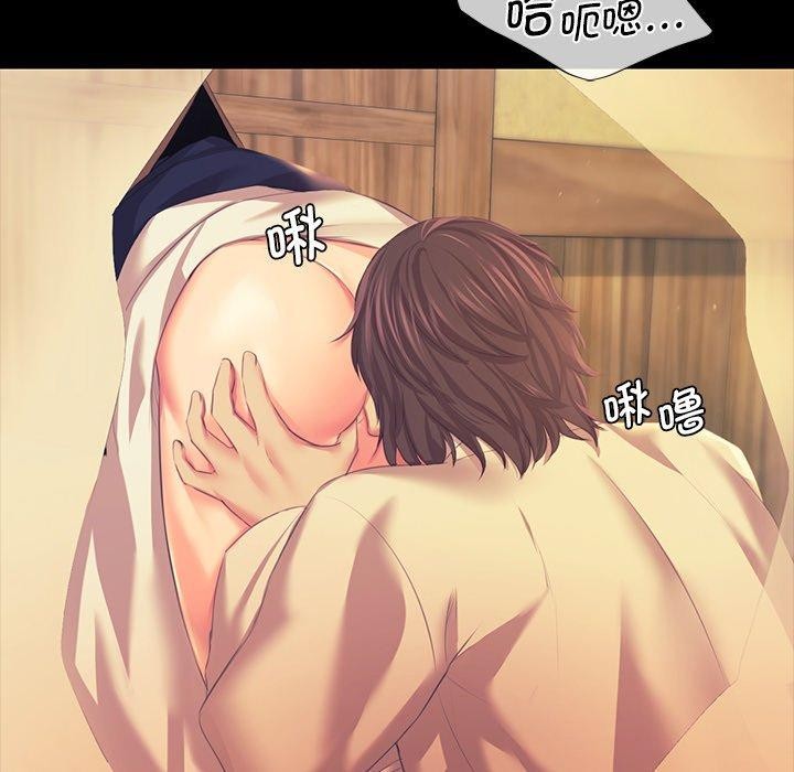 151P - 小姐