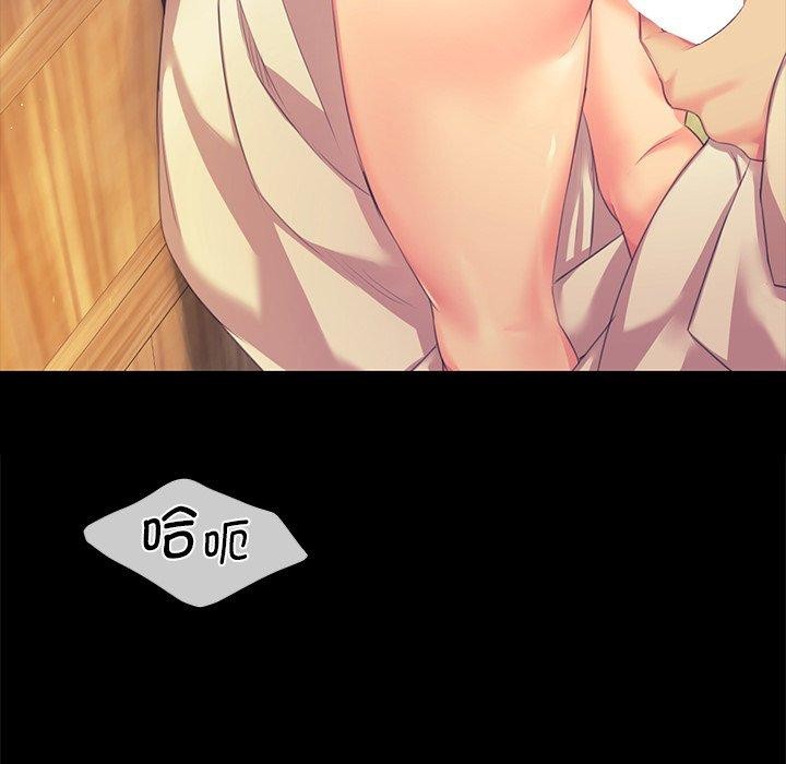 155P - 小姐