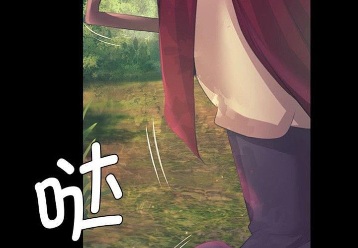 2P - 小姐
