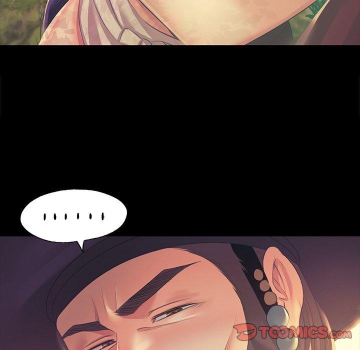 21P - 小姐