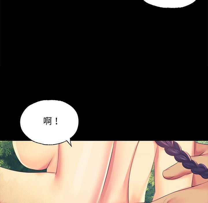 28P - 小姐