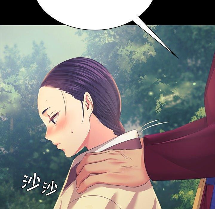 34P - 小姐