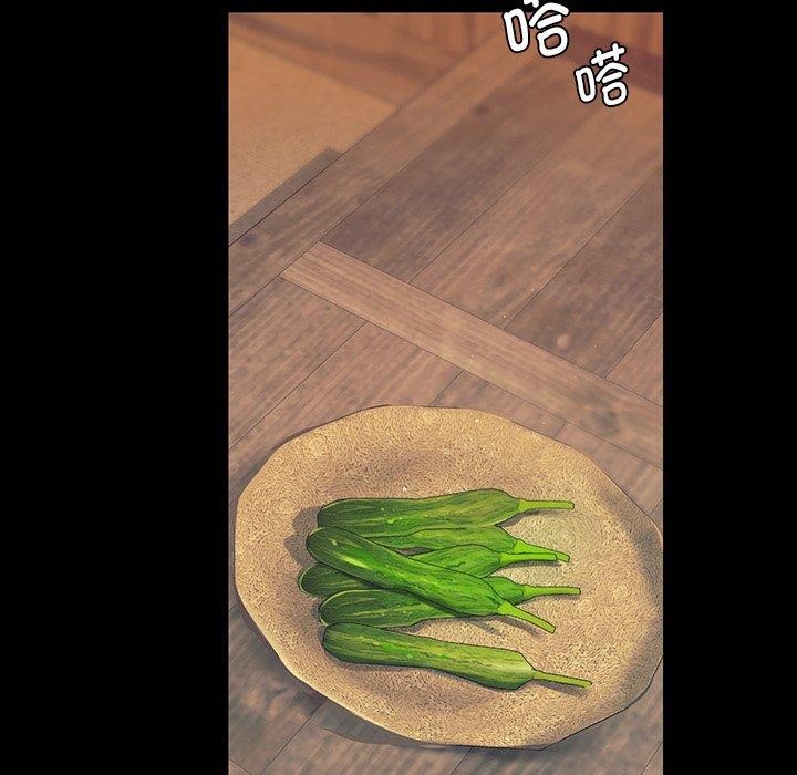59P - 小姐
