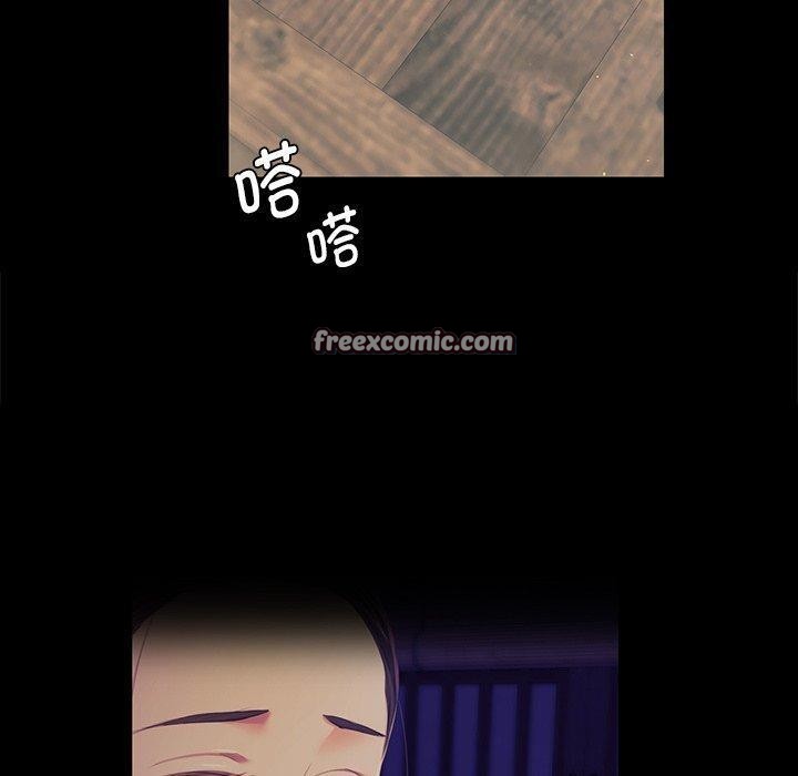 60P - 小姐