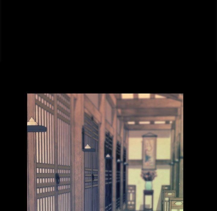 70P - 小姐