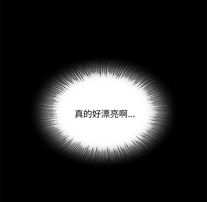 91P - 小姐