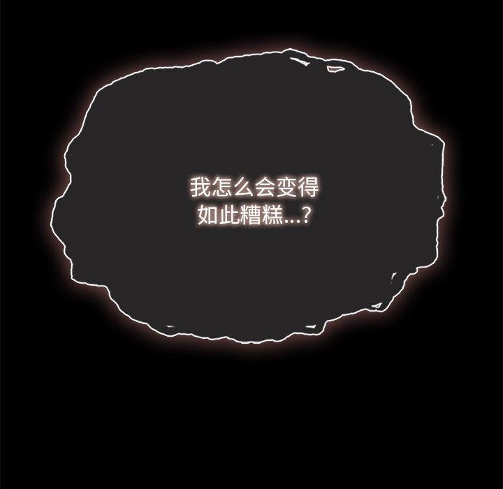 125P - 小姐