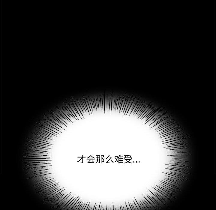 130P - 小姐