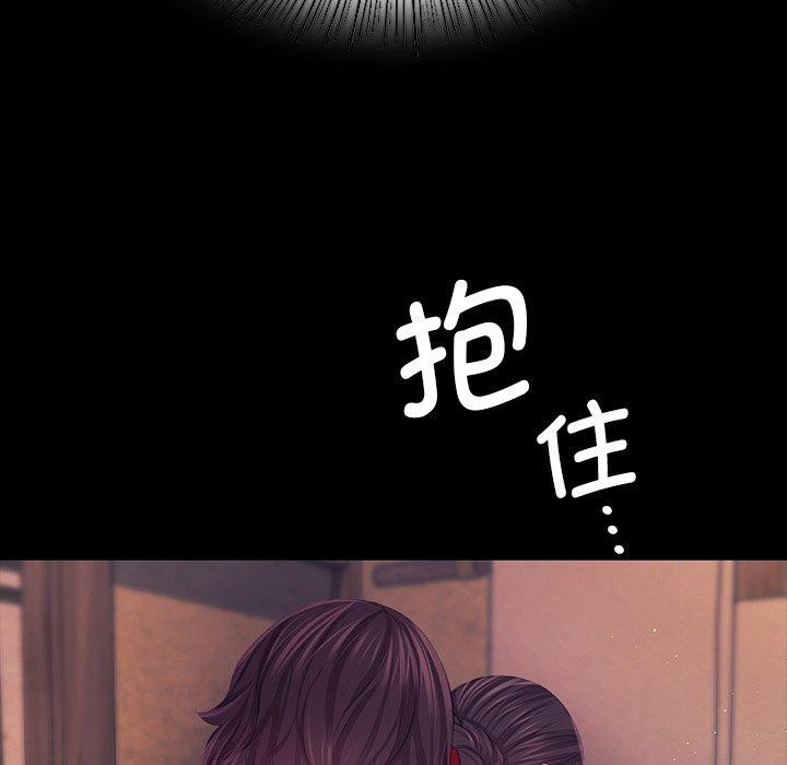 131P - 小姐