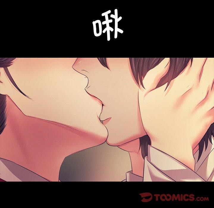 147P - 小姐
