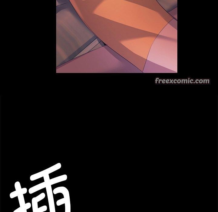 15P - 小姐
