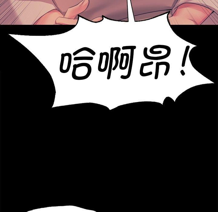 19P - 小姐