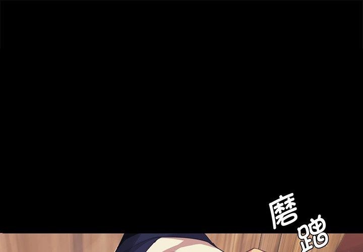 1P - 小姐