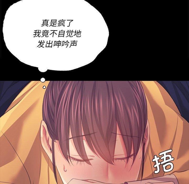 20P - 小姐