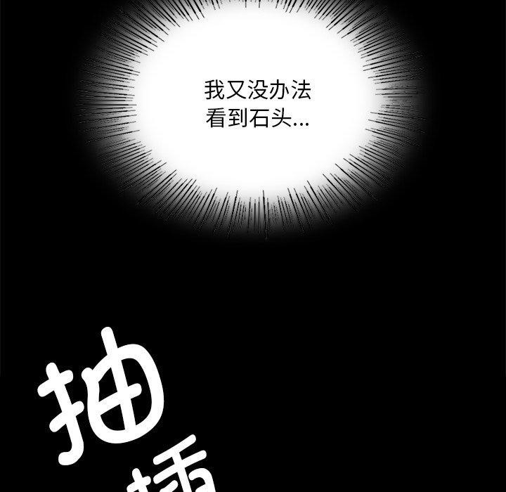 22P - 小姐