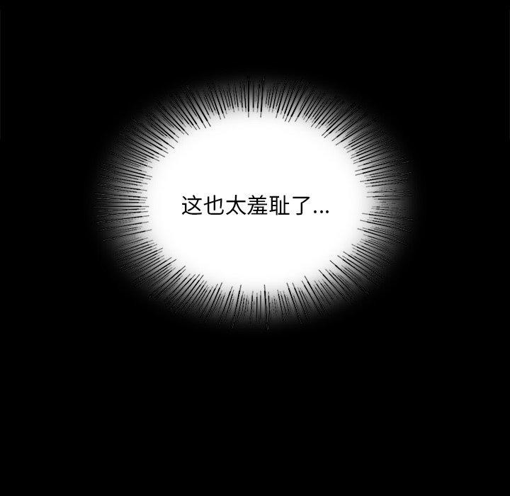 27P - 小姐