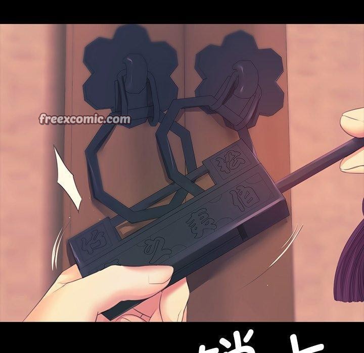 30P - 小姐