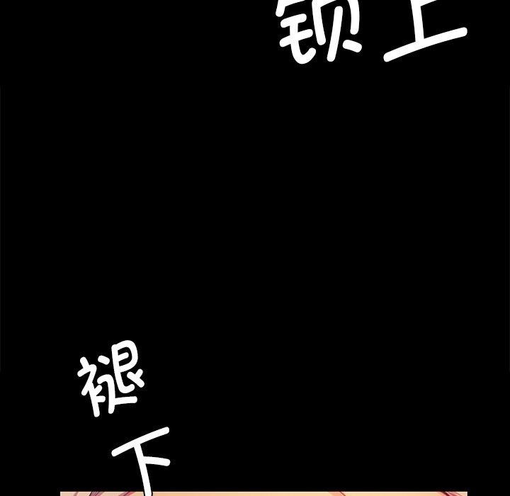 31P - 小姐