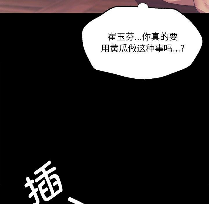 35P - 小姐