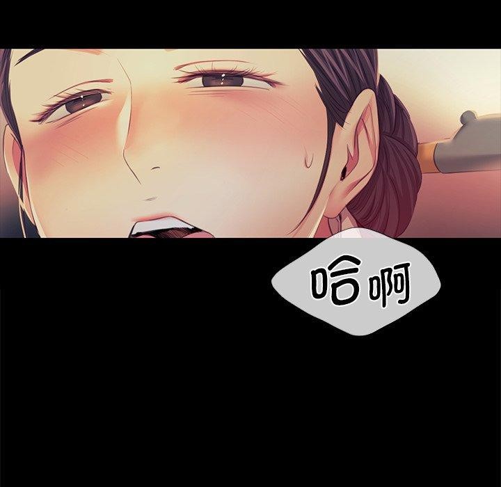 41P - 小姐