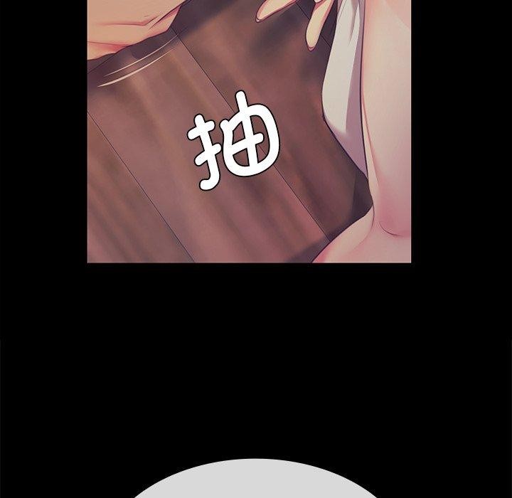 43P - 小姐