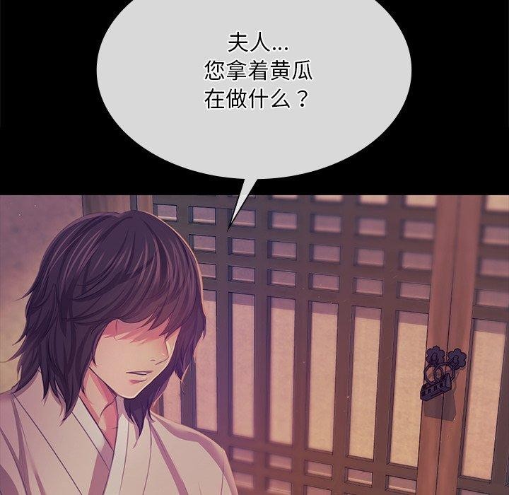 44P - 小姐