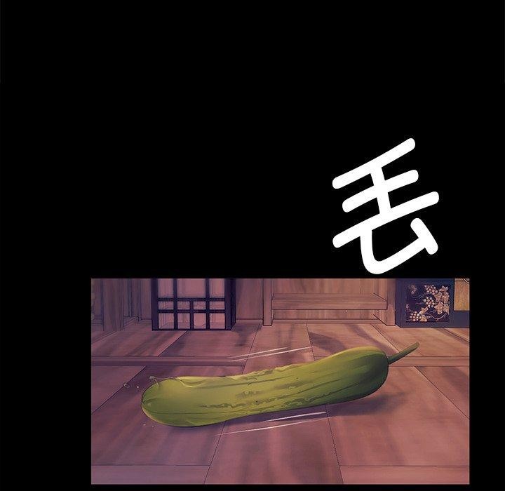 46P - 小姐