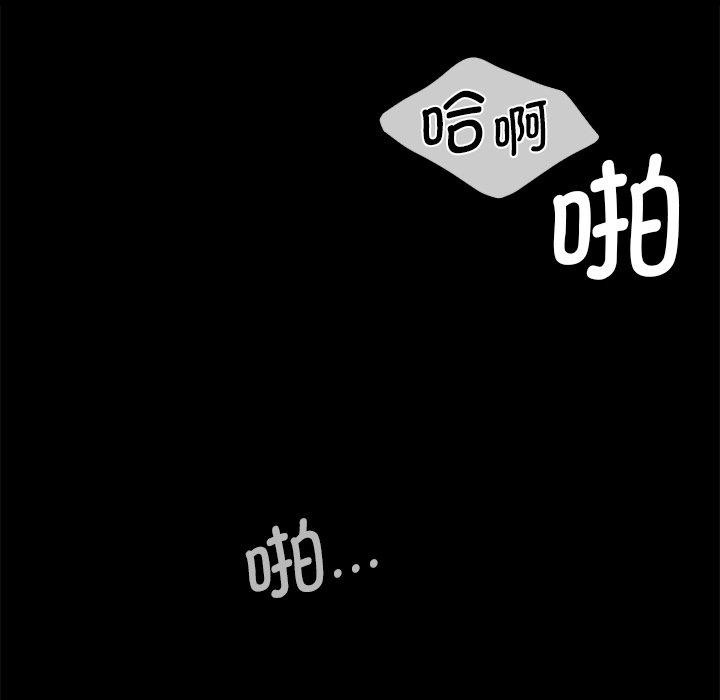 58P - 小姐