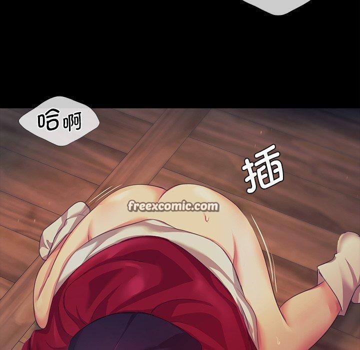 60P - 小姐