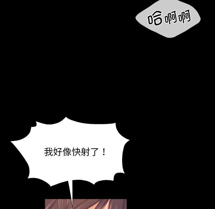 62P - 小姐