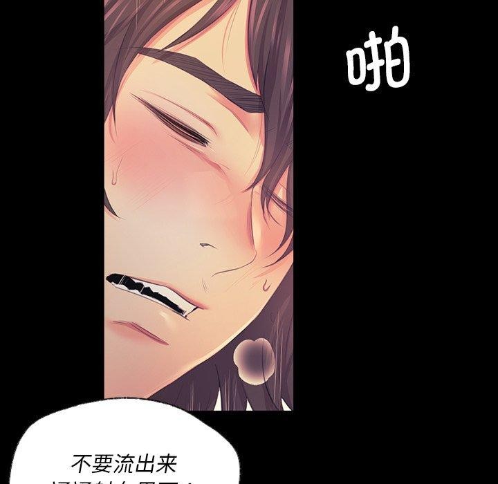 63P - 小姐