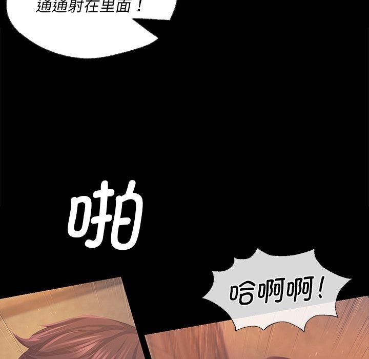 64P - 小姐