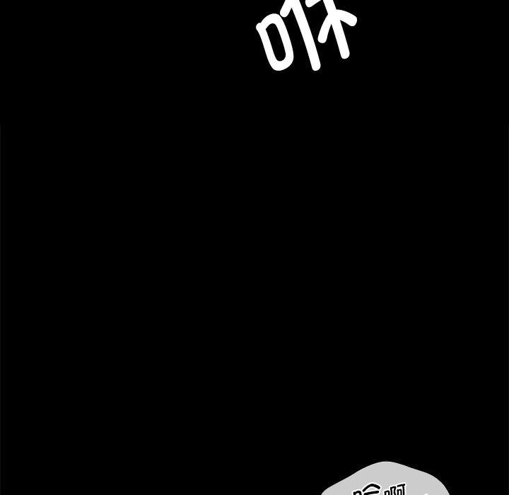 67P - 小姐