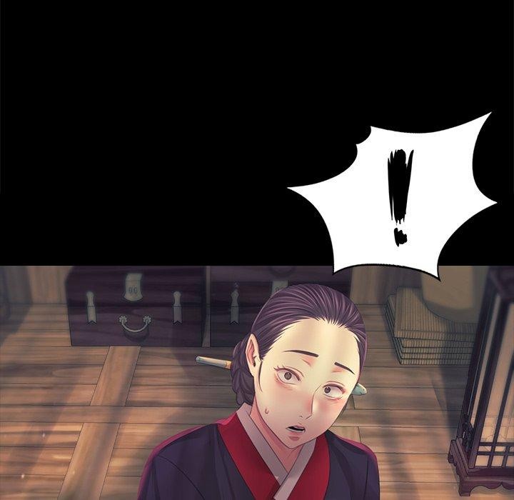 85P - 小姐