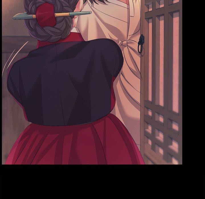 95P - 小姐